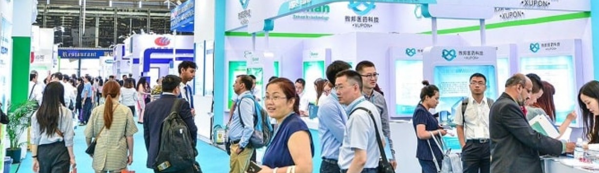 중국 CPHI 박람회 2026 brand image
