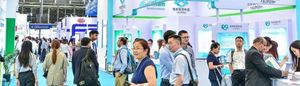 중국 CPHI 박람회 2026 brand background image