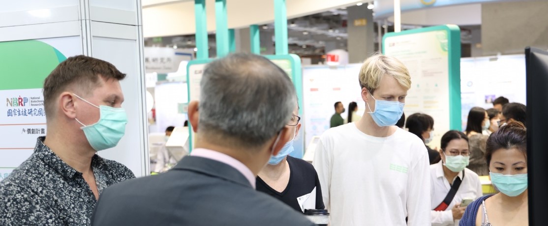 대만 바이오 아시아 박람회 2026 brand image