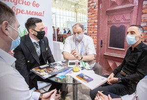 우즈베키스탄 타슈켄트 식품 및 음료 전시회 2022 brand background image