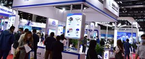 중국 국제 과학기기 및 실험실장비 전시회 2026 brand background image