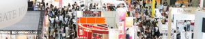 일본 도쿄 뷰티월드 박람회 2024 brand background image