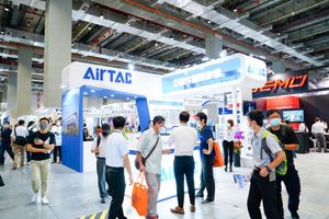 대만 유체동력 박람회 2022 brand background image