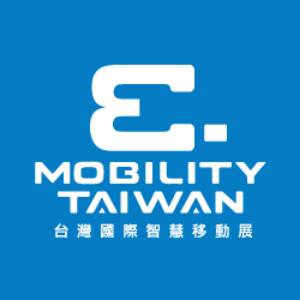 E-Mobility Taiwan 2023