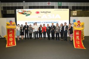 싱가포르 아시아 수산식품 박람회 2023 brand background image