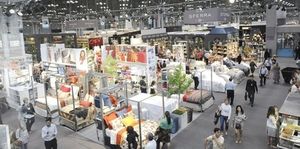 미국 뉴욕 NOW 홈 리빙 박람회 2027 (하계) brand background image