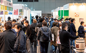 일본 교토 선물용품 전시회 2023 brand background image