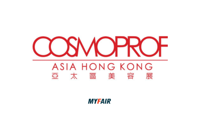 홍콩 코스모프로프 아시아 2023 박람회 참가&방문 전 필독 사항
