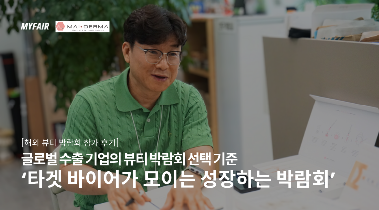 이 주제의 다른 글 보기