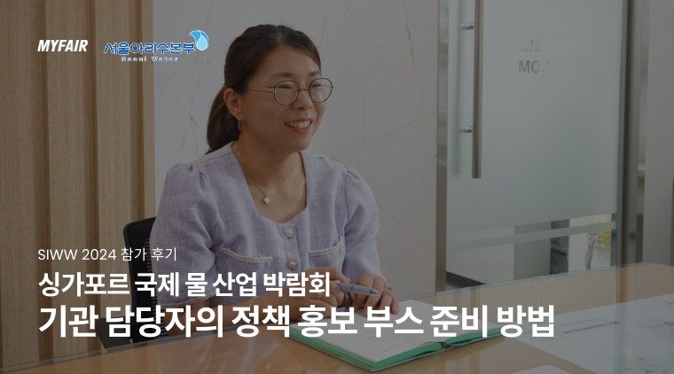 이 주제의 다른 글 보기