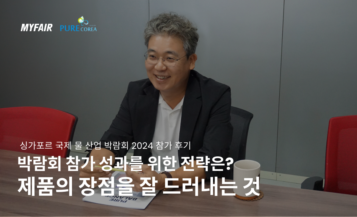 이 주제의 다른 글 보기