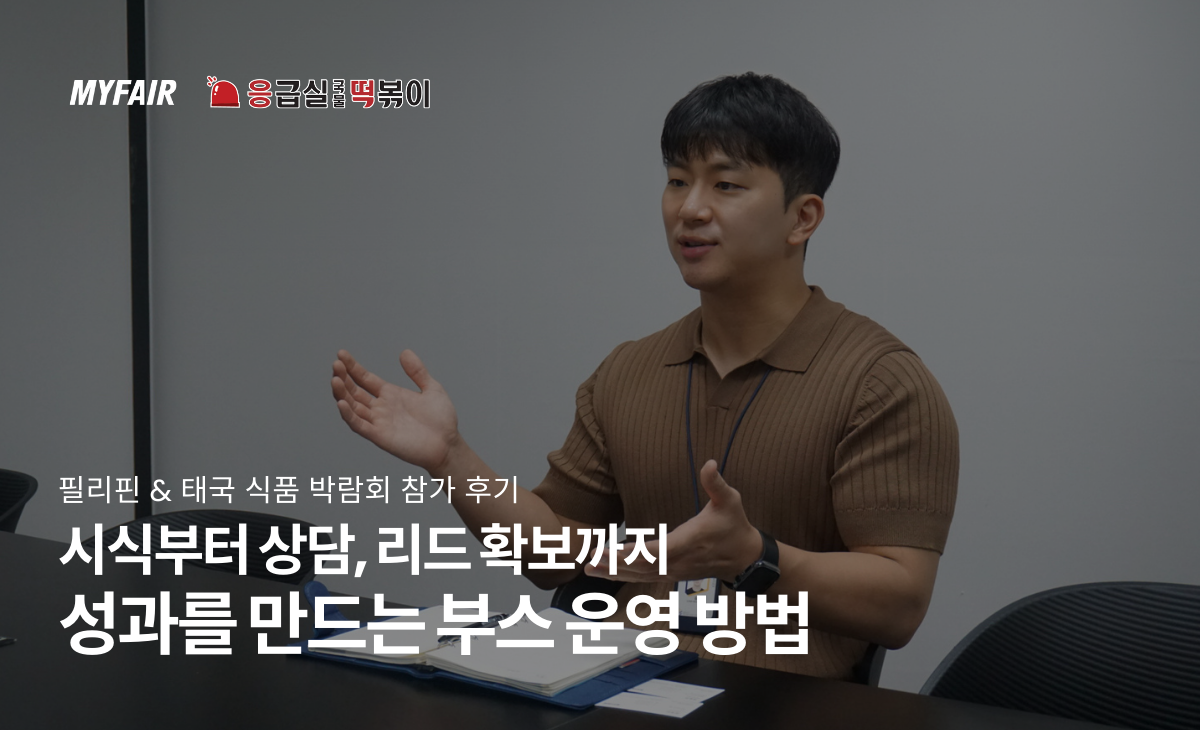 이 주제의 다른 글 보기