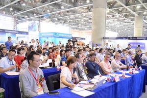 중국 수영장 & 스파 박람회 2019 brand background image