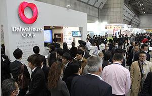 JAPAN BUILD TOKYO - 일본 도쿄 건축자재 및 주택설비 박람회 2026 brand background image