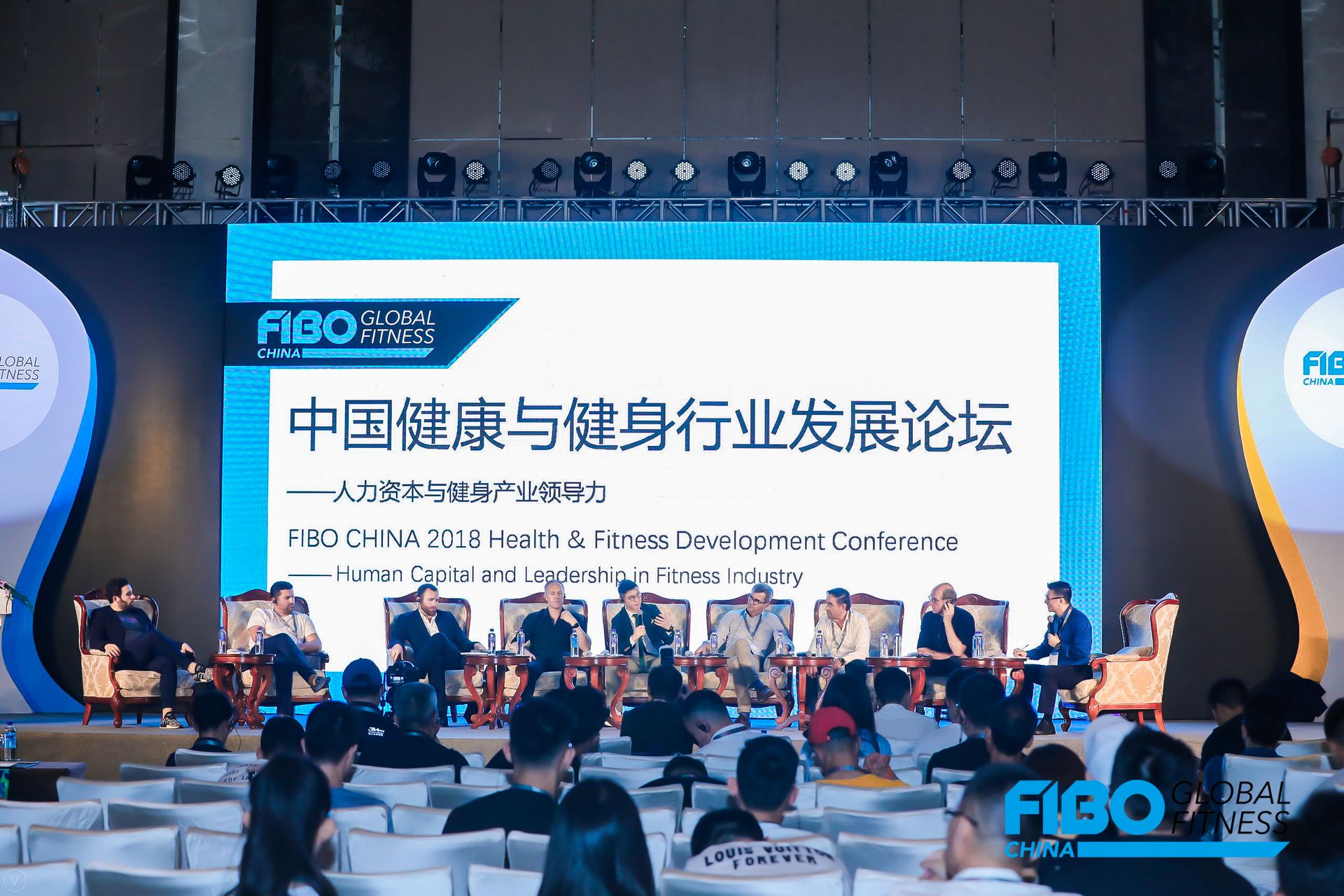 중국 FIBO 국제 피트니스 박람회 2019