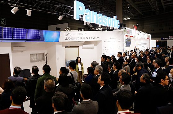 일본 오사카 빌딩 리노베이션 박람회 2026 brand image