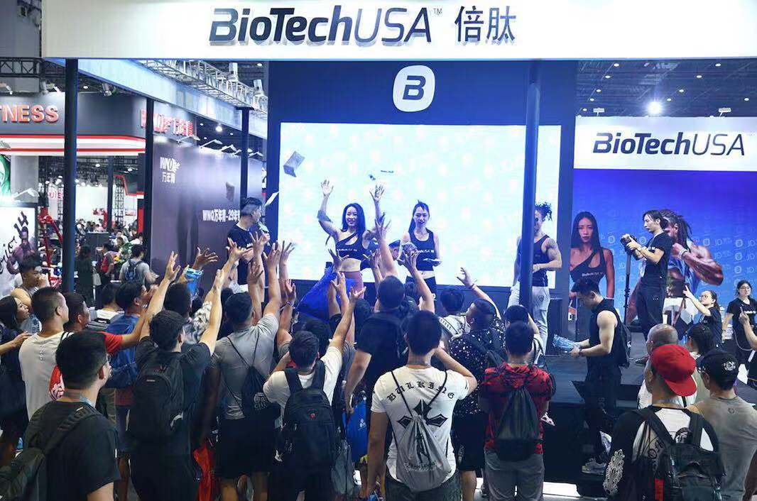 중국 FIBO 국제 피트니스 박람회 2019