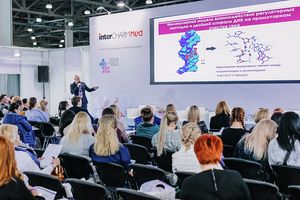 러시아 모스크바 인터참 프로패셔널 박람회 2021 brand background image