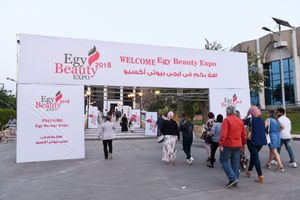 이집트 카이로 뷰티 박람회 2020 brand background image