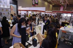 베트남 메콩 뷰티쇼 2020 brand background image