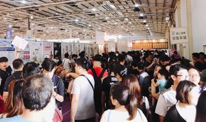 대만 뷰티 & 코스메틱 박람회 2020 (하계) brand background image