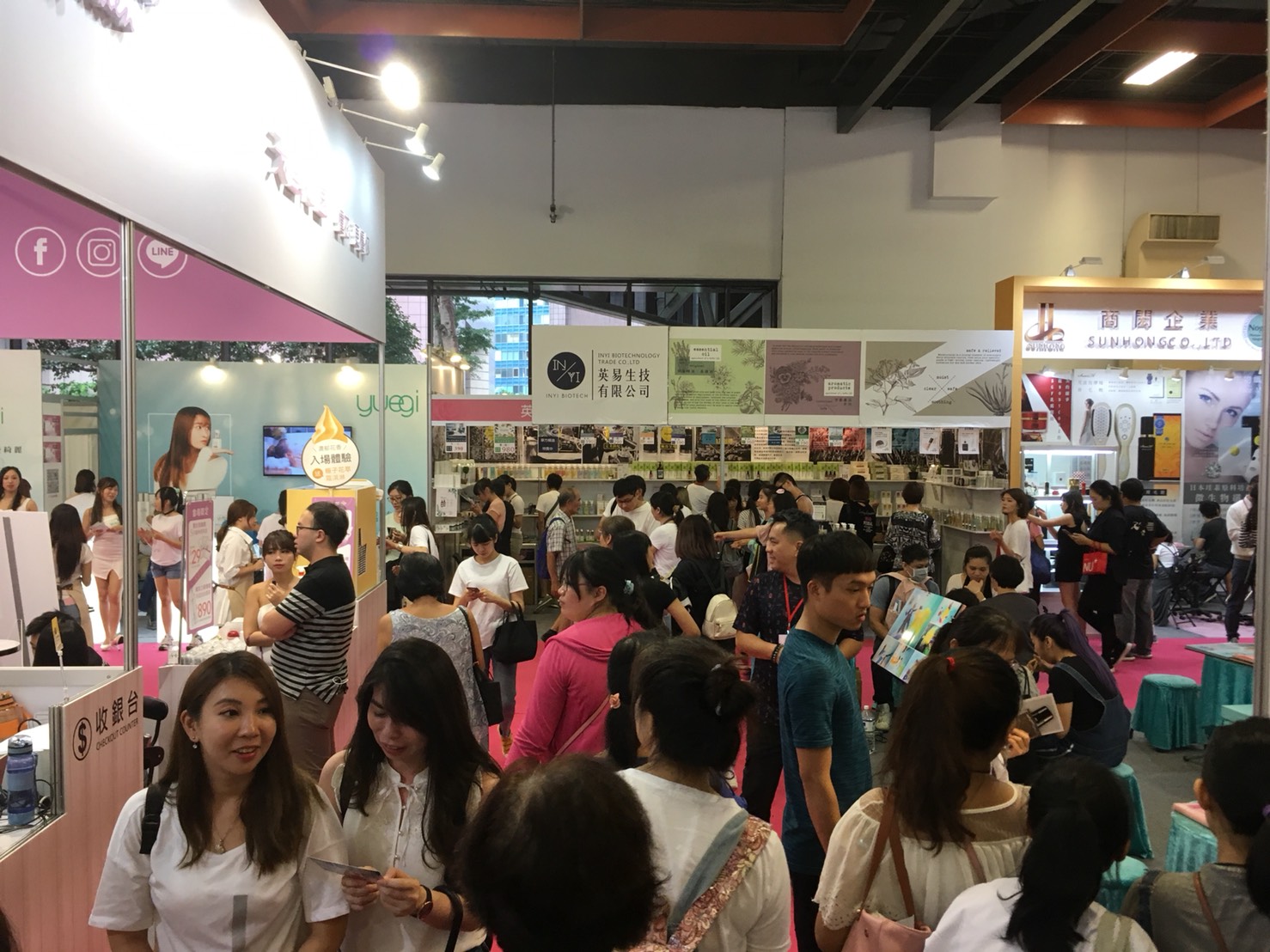 대만 타이베이 국제 뷰티 박람회 2022 brand image