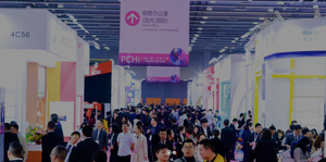 중국 퍼스널케어 & 홈케어 원료 박람회 2025 brand background image