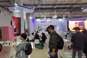 중국 베이징 뷰티 엑스포 2020 (추계) brand background image