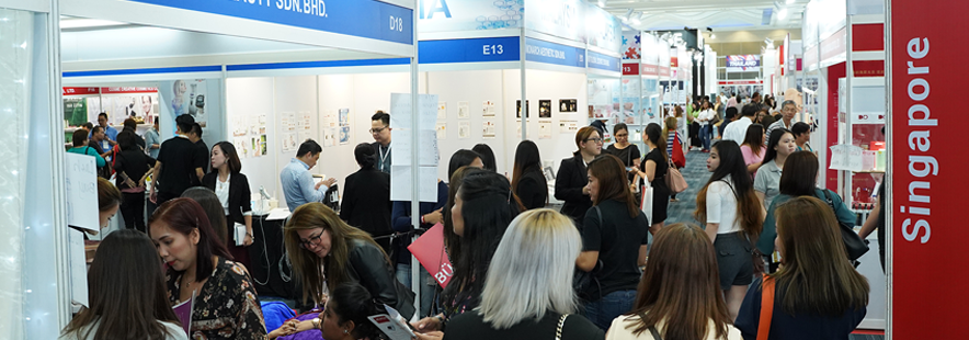 필리핀 국제 뷰티 박람회 2020 brand image