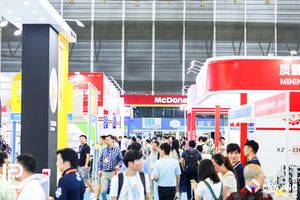 중국 라벨&패키지&필름 박람회 2020 brand background image