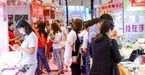 중국 산시(타이위안) 국제뷰티박람회 2026 brand background image