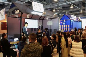 중국 베이징 국제 네일 박람회 2020 brand background image