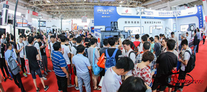 중국 국제 공작기계&공구 박람회 2024 brand background image