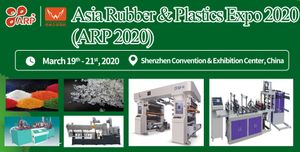 아시아 중국 고무 & 플라스틱 박람회 2020 brand background image