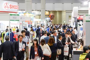 일본 도쿄 보안 & 안전 박람회 2025 brand background image