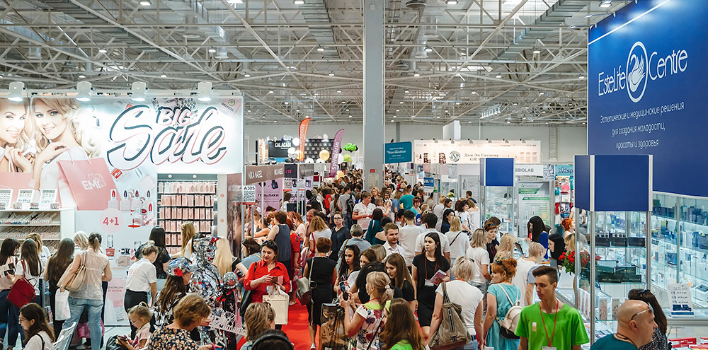 러시아 크라스노다르 뷰티 박람회 2026 brand image