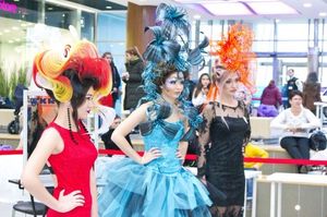 러시아 볼고그라드 뷰티 페스티벌 2020 brand background image