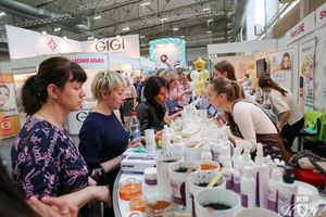 러시아 뷰티 코드 박람회 2026 brand background image