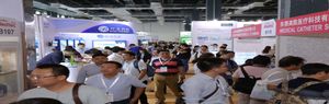 중국 상하이 의료기기 제조 박람회 2023 brand background image