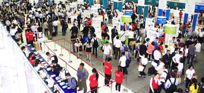 중국 PMEC 제약 장비 및 기기 박람회 2026 brand image