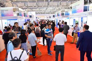 중국 쑤저우 의료기기 박람회 2020 brand background image