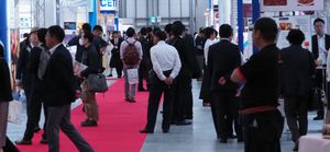 일본 도쿄 식품소재 첨가물 박람회 2026 brand background image