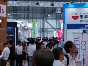 동경 식품소재 첨가물 박람회 2021 brand background image