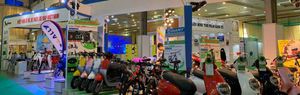 베트남 국제 자전거 전시회 2026 brand background image