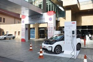 터키 이스탄불 스마트 그리드, 스마트 시티 박람회 2021 brand background image