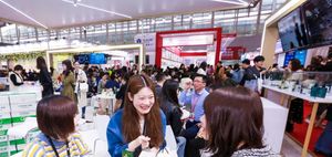 중국 광저우 국제 뷰티 박람회 2026 (추계) brand background image