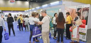 인터케어 아시아 2024 brand background image