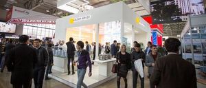 우즈베키스탄 타슈켄트 건축 전시회 2025 brand background image