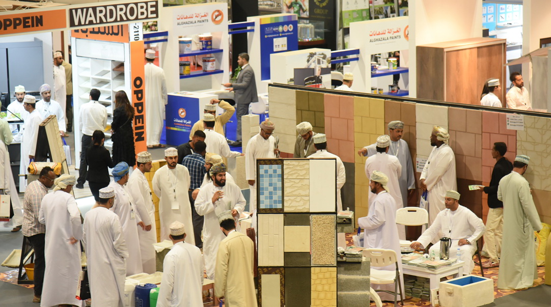 오만 국제 건축, 건설장비 및 인테리어 박람회 2026 brand image