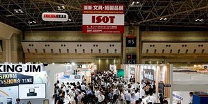 일본 도쿄 국제 문구 및 사무용품 박람회 2020 (하계) brand background image